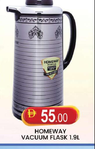 available at AL MADINA (Dubai) in UAE - Dubai