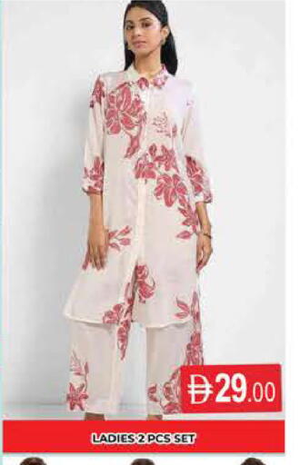 available at AL MADINA (Dubai) in UAE - Dubai