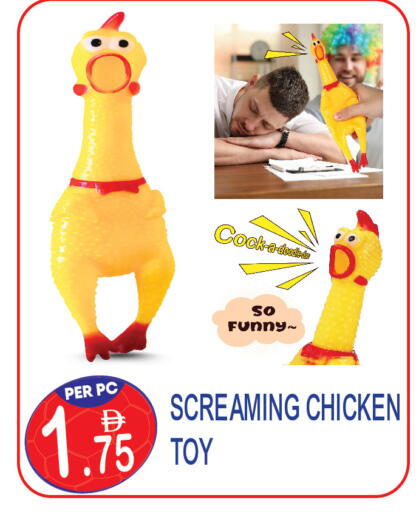 available at Dream Land in UAE - Dubai