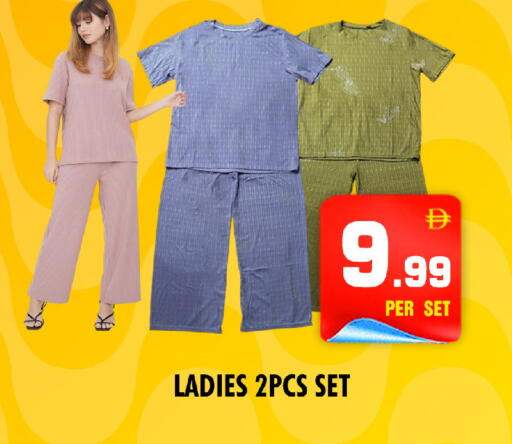available at NIGHT TO NIGHT DEPARTMENT STORE in UAE - Sharjah / Ajman