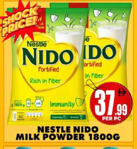 available at Centro Discount Center in UAE - Sharjah / Ajman