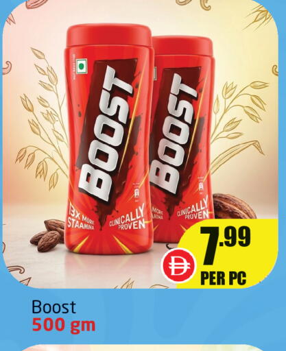 available at Delta Centre in UAE - Sharjah / Ajman