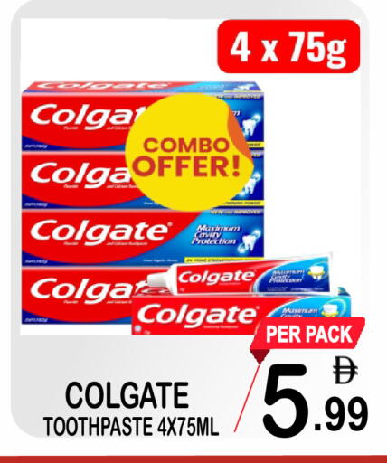 available at Friday Center in UAE - Dubai