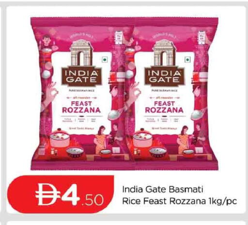 available at AL MADINA (Dubai) in UAE - Dubai