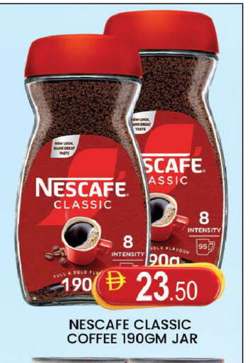available at AL MADINA (Dubai) in UAE - Dubai