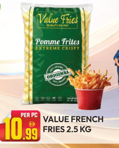 available at Dream Land in UAE - Dubai