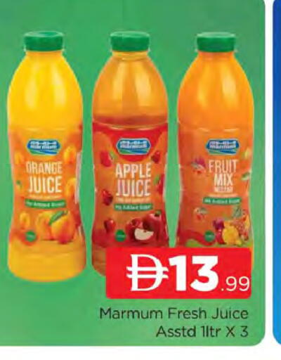 Orange Apple available at AL MADINA (Dubai) in UAE - Dubai