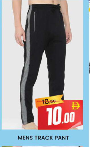 available at المدينة in الإمارات العربية المتحدة , الامارات - دبي