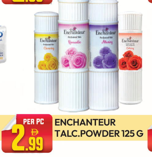 available at Dream Land in UAE - Dubai