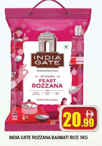 available at AL MADINA (Dubai) in UAE - Dubai