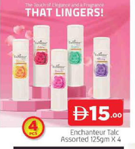 available at AL MADINA (Dubai) in UAE - Dubai