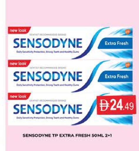 available at AL MADINA (Dubai) in UAE - Dubai