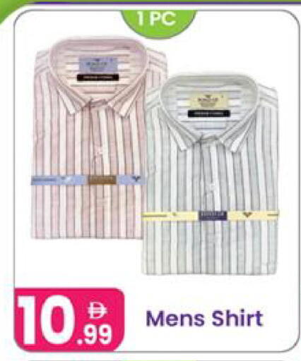 available at النهدة للهدايا in الإمارات العربية المتحدة , الامارات - الشارقة / عجمان