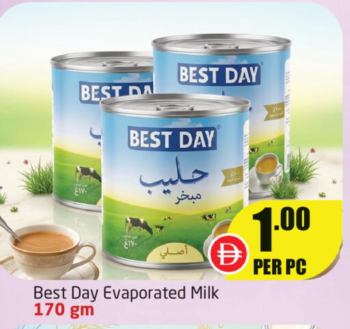 available at Delta Centre in UAE - Dubai