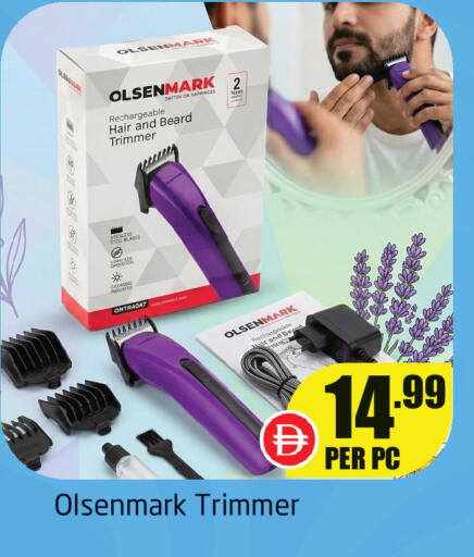 available at Delta Centre in UAE - Sharjah / Ajman