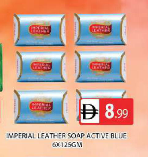 available at AL MADINA (Dubai) in UAE - Dubai