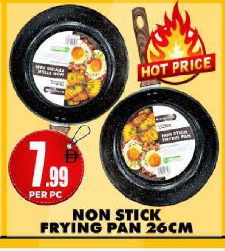 available at Centro Discount Center in UAE - Sharjah / Ajman