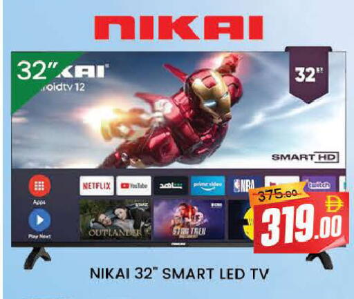 available at AL MADINA (Dubai) in UAE - Dubai