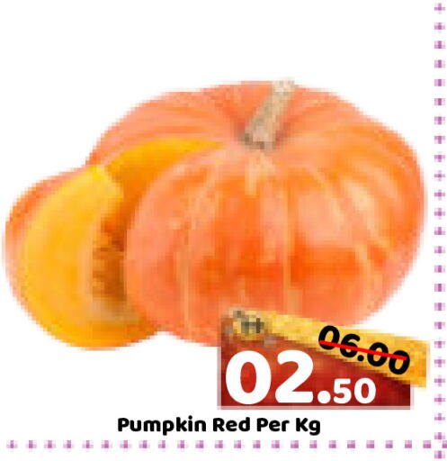 Pumpkin available at رويال جلف هايبرماركت in الإمارات العربية المتحدة , الامارات - أبو ظبي