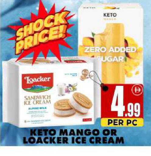 Mango available at Centro Discount Center in UAE - Sharjah / Ajman