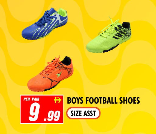 available at NIGHT TO NIGHT DEPARTMENT STORE in UAE - Sharjah / Ajman