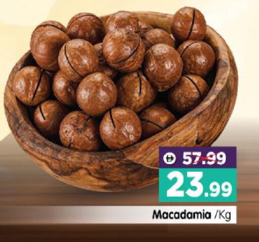 available at هايبر ماركت المدينة in الإمارات العربية المتحدة , الامارات - أبو ظبي