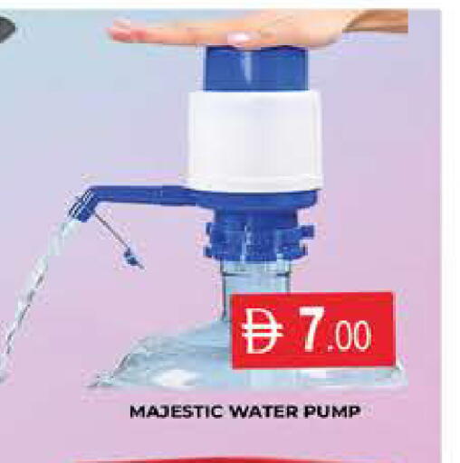 available at AL MADINA (Dubai) in UAE - Dubai