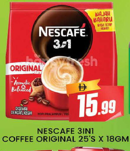 available at AL MADINA (Dubai) in UAE - Dubai