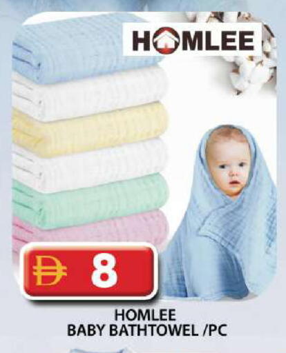 available at Grand Hyper Market in UAE - Dubai