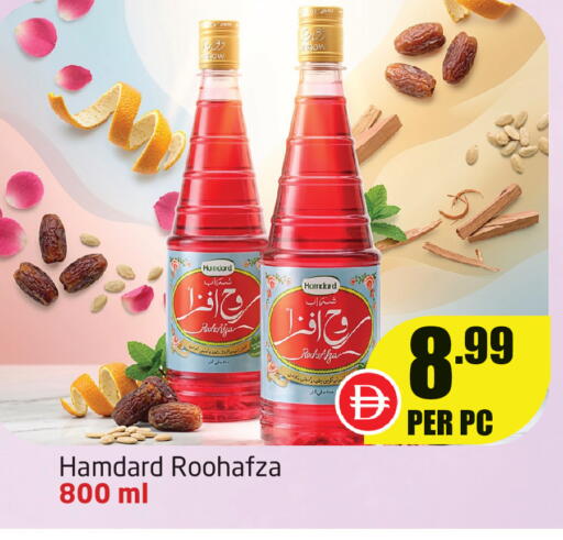 available at Delta Centre in UAE - Dubai