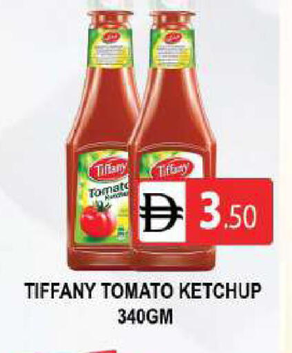 Tomato available at AL MADINA (Dubai) in UAE - Dubai