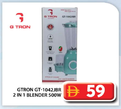 available at Grand Hyper Market in UAE - Abu Dhabi