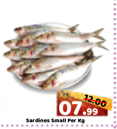 available at رويال جلف هايبرماركت in الإمارات العربية المتحدة , الامارات - أبو ظبي