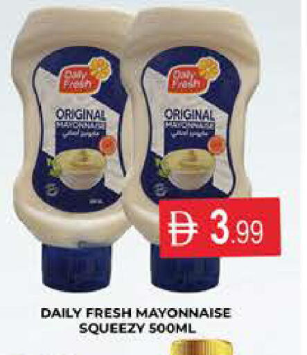 available at AL MADINA (Dubai) in UAE - Dubai
