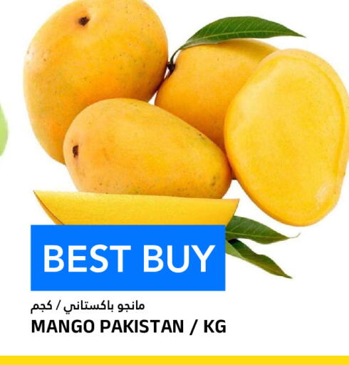 Mango from Pakistan available at AL NADI HYPERMARKET in UAE - Sharjah / Ajman