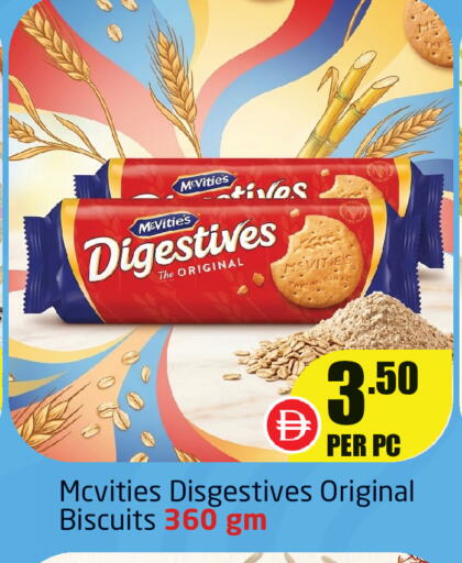 available at Delta Centre in UAE - Sharjah / Ajman