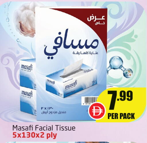 available at Delta Centre in UAE - Dubai