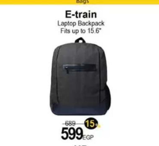 available at Hyper One  in Egypt - Cairo