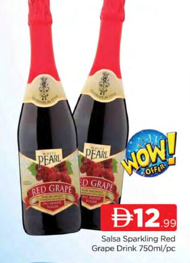 available at المدينة in الإمارات العربية المتحدة , الامارات - دبي