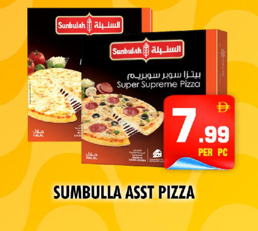 available at NIGHT TO NIGHT DEPARTMENT STORE in UAE - Sharjah / Ajman