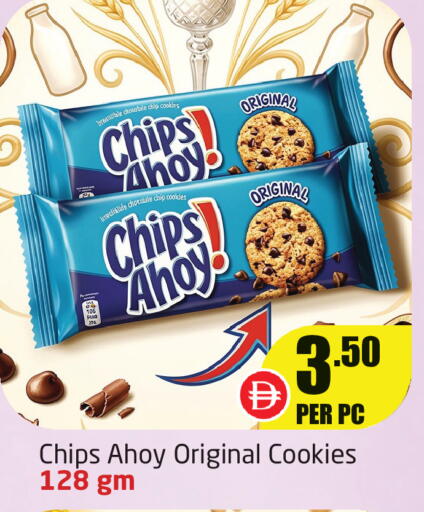 available at Delta Centre in UAE - Dubai