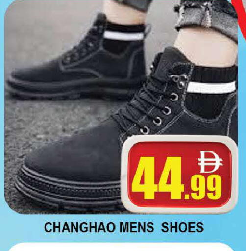 available at AL MADINA (Dubai) in UAE - Dubai