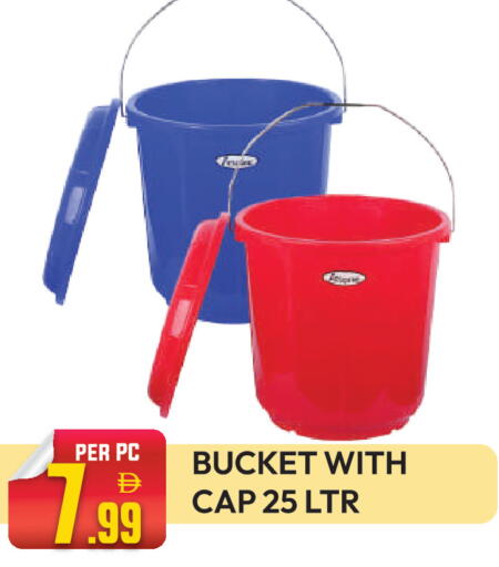 available at Dream Land in UAE - Dubai