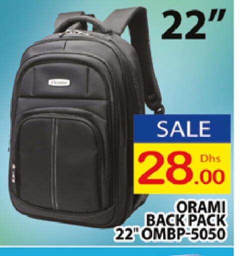 available at AL MADINA (Dubai) in UAE - Dubai