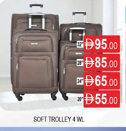 available at AL MADINA (Dubai) in UAE - Dubai