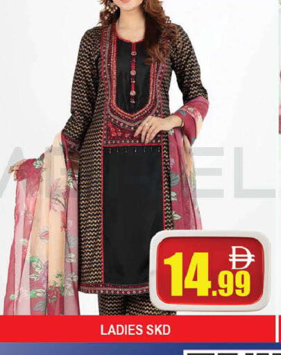 available at AL MADINA (Dubai) in UAE - Dubai