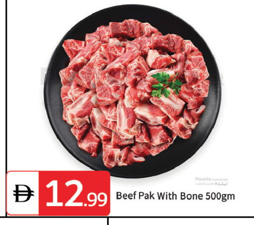 available at سوق طلال in الإمارات العربية المتحدة , الامارات - دبي