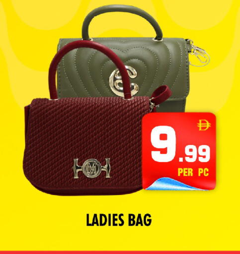 available at NIGHT TO NIGHT DEPARTMENT STORE in UAE - Sharjah / Ajman