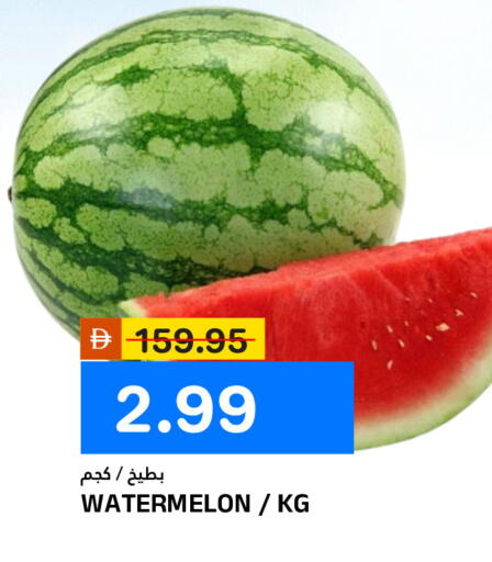 Watermelon available at AL NADI HYPERMARKET in UAE - Sharjah / Ajman