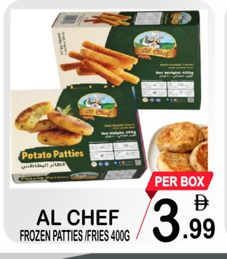 Potato available at مركز الجمعة in الإمارات العربية المتحدة , الامارات - دبي